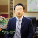 김득수 담임목사님 선교이야기 이미지