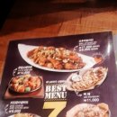 백스비어 경산사동점 이미지