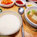 순희네집 빈대떡 이미지