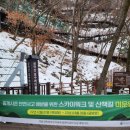 호정커피숍 이미지