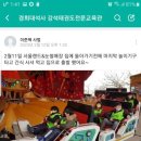 강석태권도 이미지
