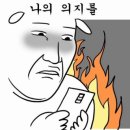 문화게임랜드 이미지