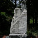 수석원