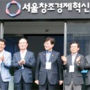 학년빌딩(1층) 이미지