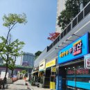 단지내어반포레공인중개사사무소 이미지