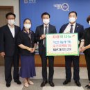 탑솔라(주) 이미지