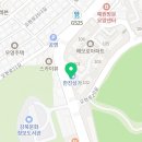 호식이두마리치킨번동점
