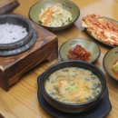 할머니 추어탕 이미지