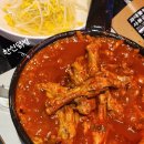 한신포차 정읍수성점 이미지