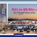 삼성하우스산업 네이버블로그