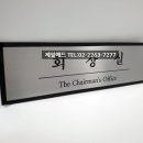 네오애드 이미지