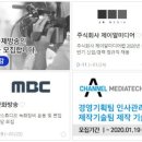에스엠미디어