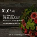공현 이미지