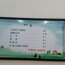 산천식당 이미지