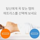 다우닝가구백구점 이미지