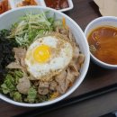 8900원 삼겹살 비빔밥 이미지