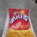 삼성영어제니스영어교습소