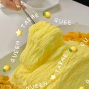 타래 퀸(TARAE QUEEN)