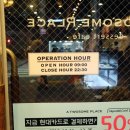 현대자동차 인후남부점 네이버블로그