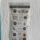 그남자의공방