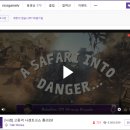 나겜PC방 이미지