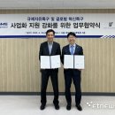 밸류파트너스 이미지