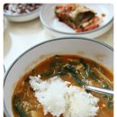송전리 마을회관 네이버블로그