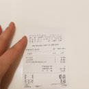 코코로키친 이미지