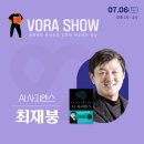 보라기술 이미지