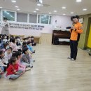 10월 3주 - 공공기관 합동훈련 이미지