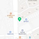 더블유카워시 오산점 이미지