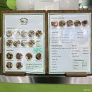 아시아드대로208번길 | 동래 브런치, 그린그로우 : 미남역 근처 샐러드, 샌드위치 맛집