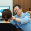 맑은누리한의원 이미지