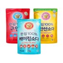 (주)엘지생활건강 쇼핑하우