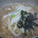 풍성한 칼국수 이미지