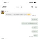 송푸르타 네이버블로그