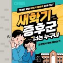 에이스태권도장 이미지