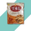 성진식당 이미지