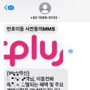 (주)네티플 이미지