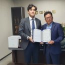 대성기업 주식회사 이미지