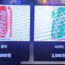 역전할머니맥주 안양인덕원점 이미지