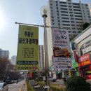 루디아의상실 - 영주시 구성로 283 | 루디아의상실