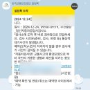 일신공업사 이미지