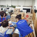 구포3동-6 이미지