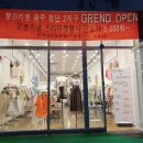 빨간지붕광주 네이버블로그