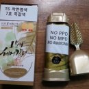 칼라화장품 이미지