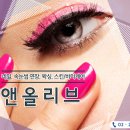 비비네일스킨케어 이미지