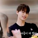 현규 이미지