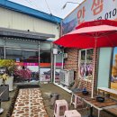 서문가든 | [당진 면천 맛집] 안샘가든 곤드레밥 솔직 후기