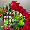 화서지몽 이미지